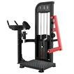 Glute Machine (GC-5022) — Qingmeiya commercial fitness equipment